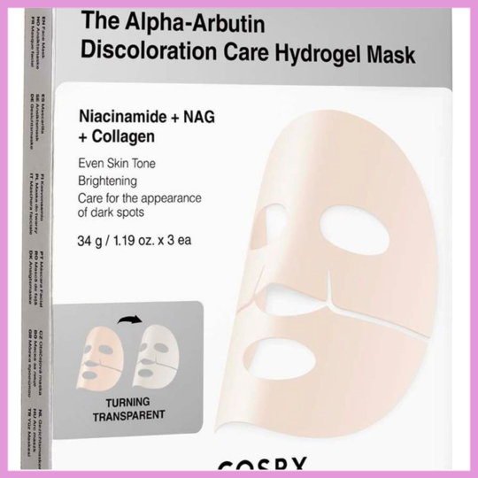 Cosrx Alpha-Arbutin Hydrogel Mask